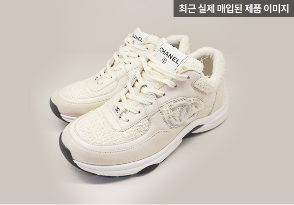 최근 실제 매입된 제품 이미지