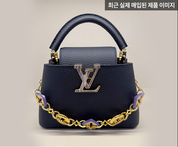 최근 실제 매입된 제품 이미지